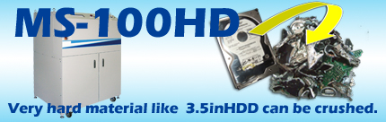 MS-100HD