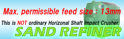 SAND REFINER